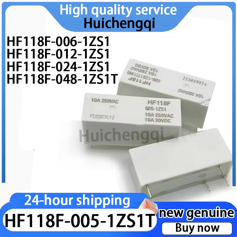 1PCS Original Genuine HF118F-006-1ZS1 HF118F-012-1ZS1 HF118F-024-1ZS1 HF118F-048-1ZS1T HF118F-005-1ZS1T Relay