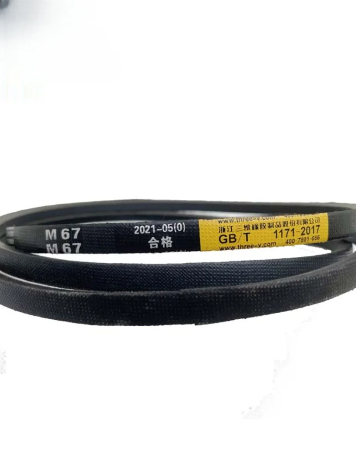 Triangle Belt Inch M Type M14-M37 Drive Belt   M14  15  16  17  18  19  20  21  22  23  24  25 26 27