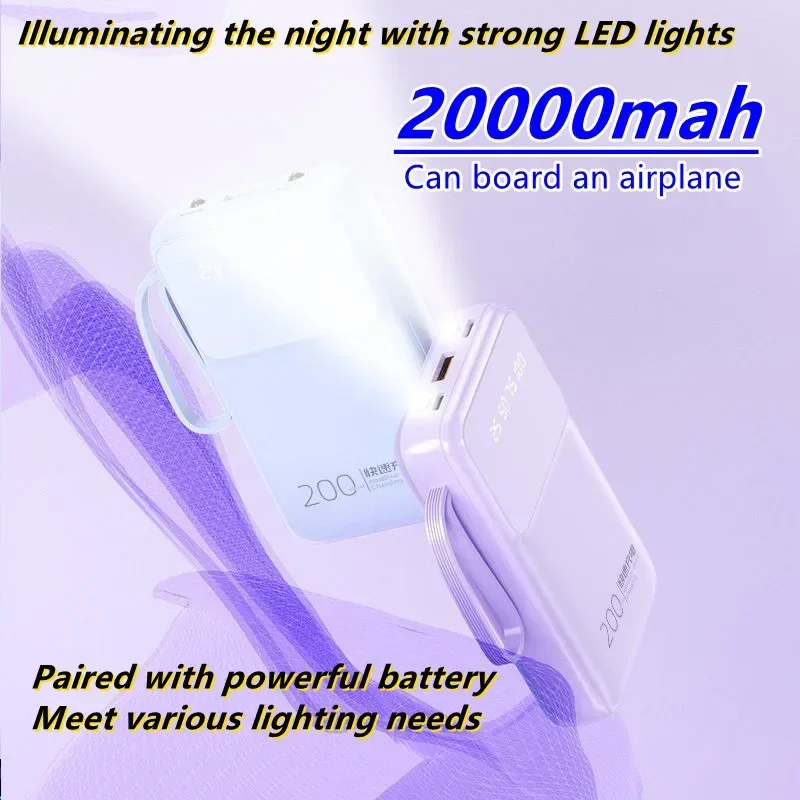 

Comes with 3-wire large capacity power bank, 20000mAh mobile fast charging power supply, suitable for USB fan