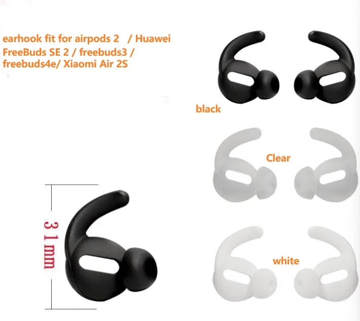 3pairs earhook fit for airpods 2   / Huawei FreeBuds SE 2 / freebuds3 / freebuds4e/ Xiaomi Air 2S bluetooth accessories