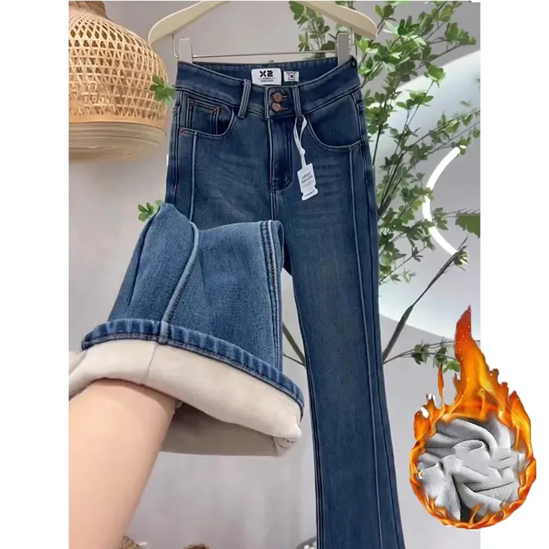 Women's Winter Jeans 2024 Spring And Fall New Large Size High Belt Stretch Trousers Women's thicken Pants Flesh Shading Pants