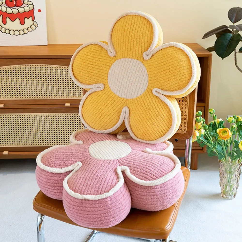 

Multifunctional Flower Pillow Soft Flower Shaped Seat Cushion Thickened Easy Rebound Chair Cushion Birthday Gifts