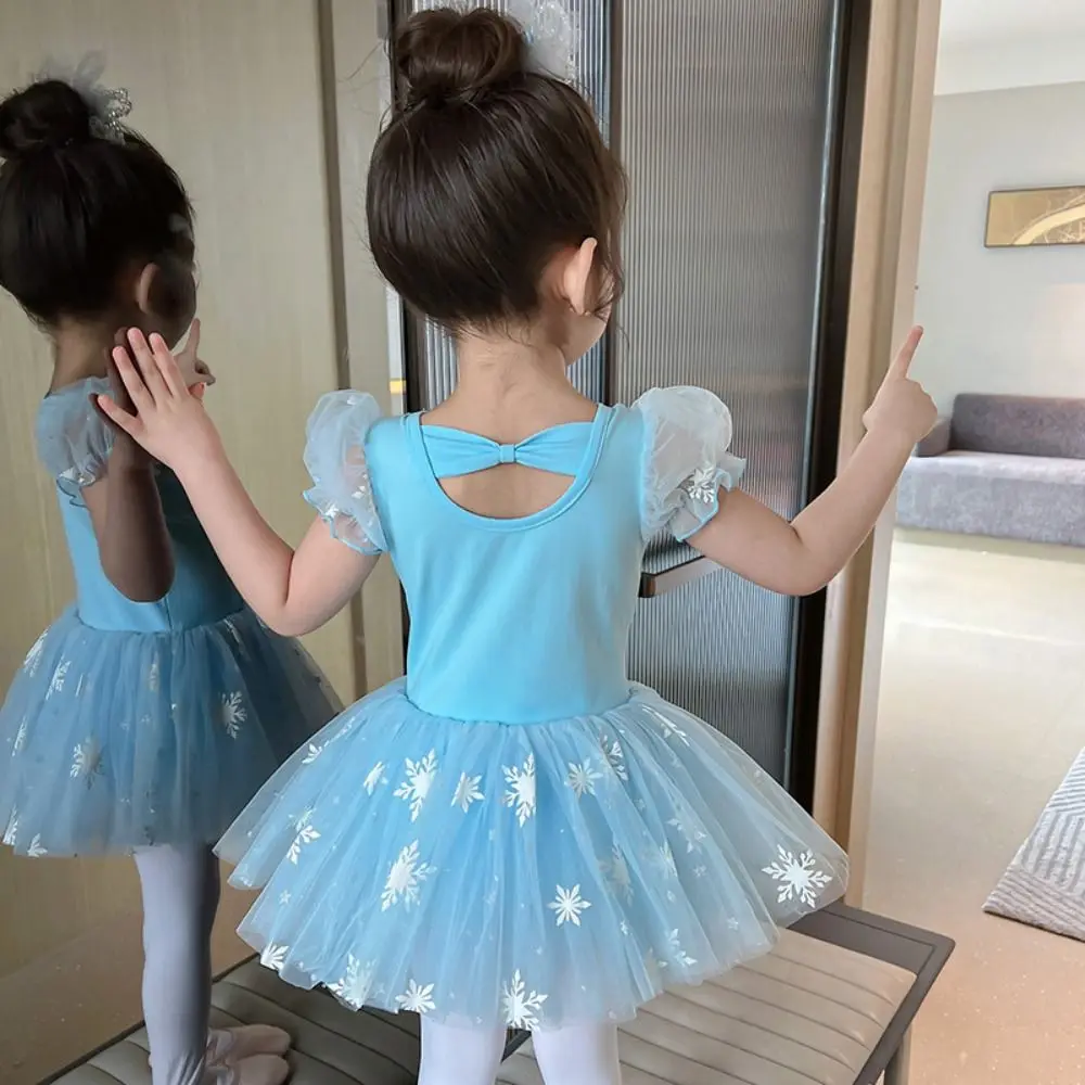 スパンコール子供バレエドレスモダンダンス衣装バレエチュチュパフォーマンス服パーティードレスプリンセスドレスダンススカート子供