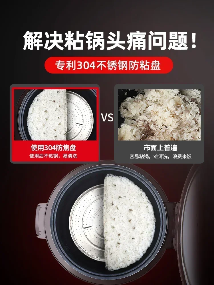 Commercial 10L Rice Cooker: For Canteen & Restaurant. Large Capacity. Hotel Use. Non-Stick.
