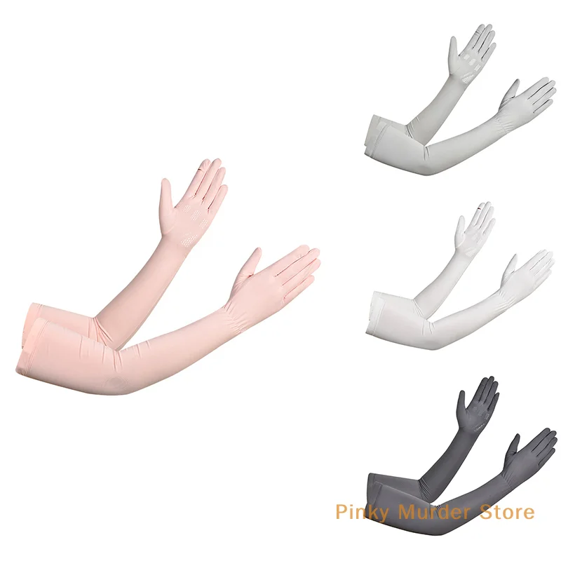 Guantes de protección solar antiultravioleta Protector de brazo de verano todo en uno conducción cubierta de manga de seda de hielo mangas de ciclismo al aire libre ﻿