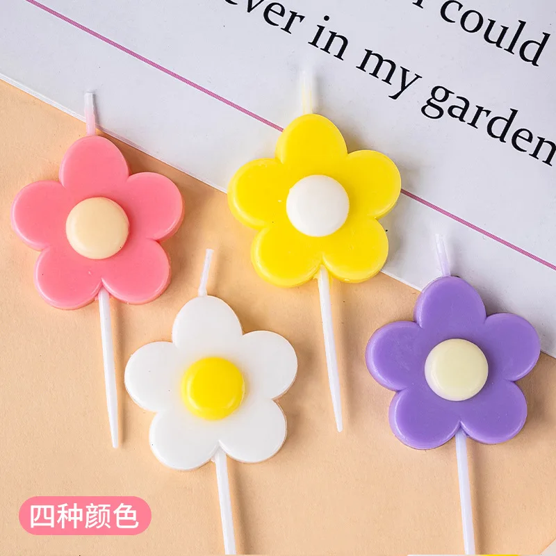 Colorful Sunflower Birthday Candle Cake Dessert Decoration Plug-in Smiley Daisy Sunflower Mousse Dessert Card