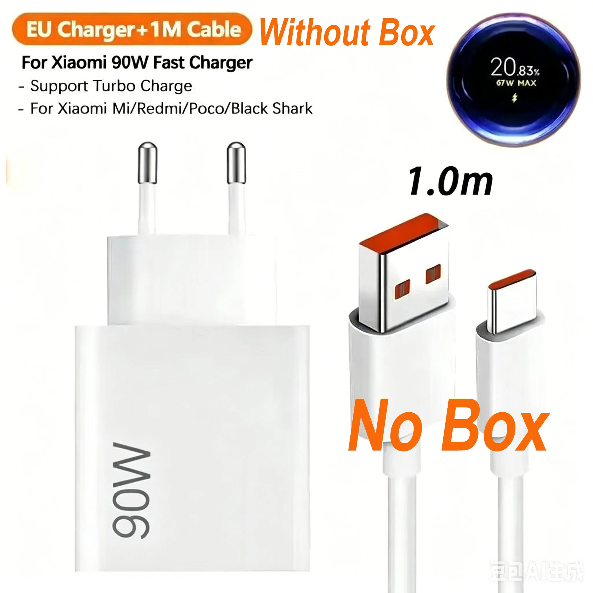 67W For Xiaomi Fast Charging Cargador USB C Cable EU US Wall Adapter Redmi Note 14 Mi 14T 13 12 Turbo Poco X6