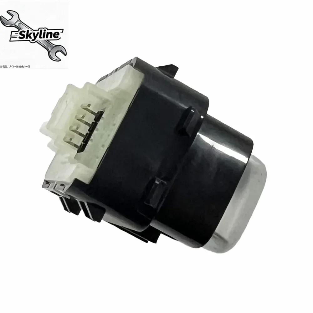 Seat Backrest Release Switch Replace 2059056611 Seat Adjust Button Switch for Mercedes-Benz E GLC C W205 W253 W213
