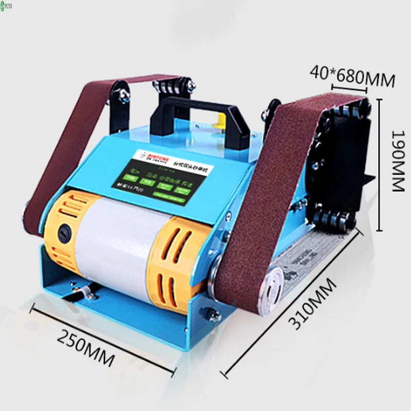 Small desktop sanding machine, dual head polishing machine, sanding machine, household sharpening machine