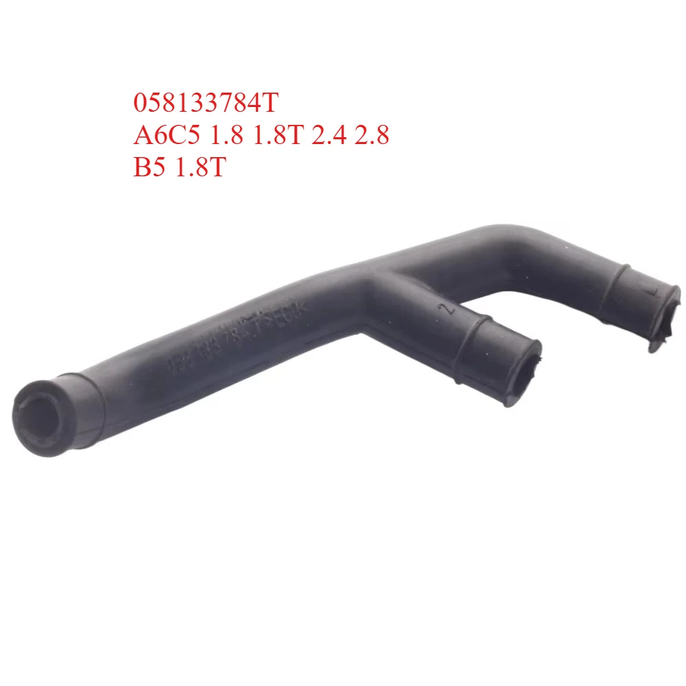 058133784T 06H133781CJ Auto Carbon Canister Solenoid Valve Ventilation Link Hose for Audi A6 C5 A4L Q5 for Volkswagen Passat B5