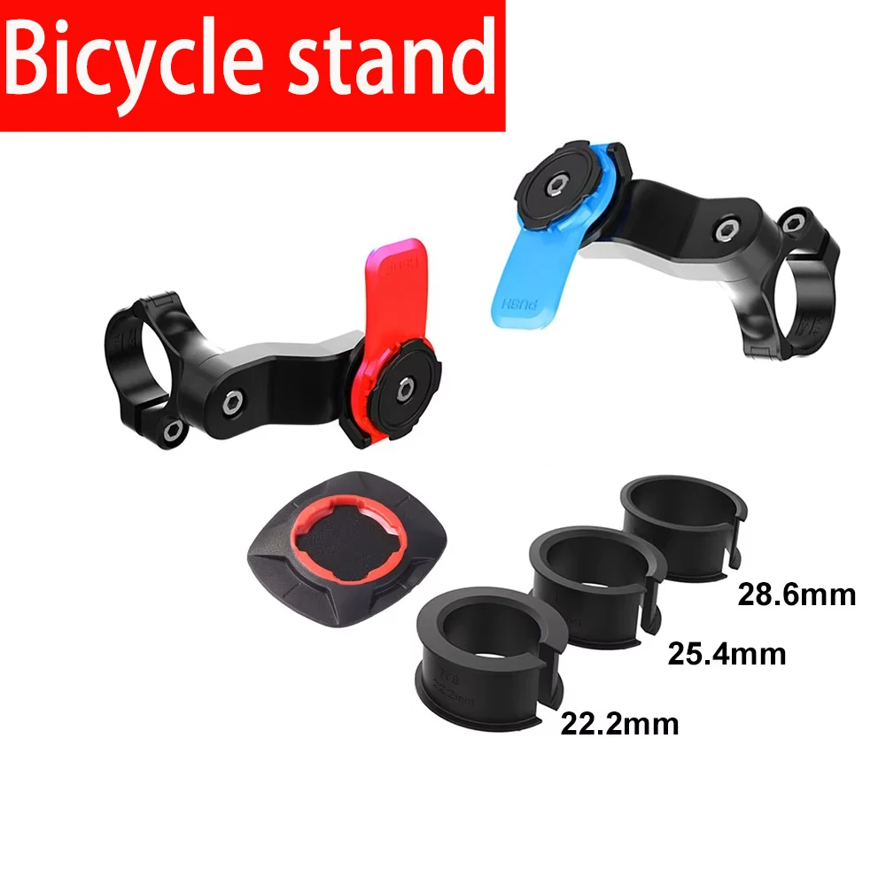 Bike Motorcycle Phone Holder Anti Shock 360° Quad Rotatable Mount Clamp for MTB Lock Scooter Cycling Accessories motorcycle