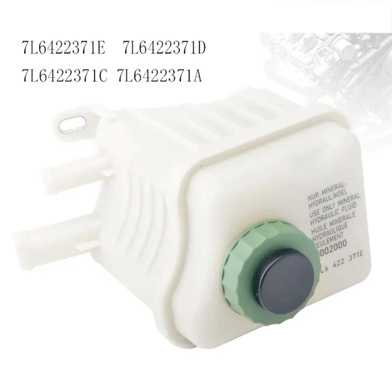 

AY03-7L6422371E Масляный бак для Q7 Touareg 7L6422371D 7L6422371C 7L6422371A