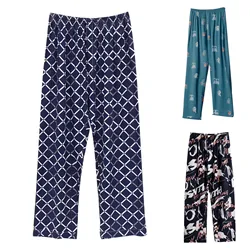 Men’s  Plaid Pajama Long Sleeping Pants Male Casual Loose Trousers Loungewear Cozy Breathable Sleep Bottom  Nightwear Home Wear