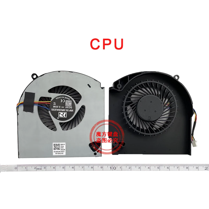 

New CPU GPU Cooling Fans For DELL Alienware 17 R4 17 R5 P31E 17-R4 Laptop MG75090V1-C060-S9A MG75090V1-C070-S9A