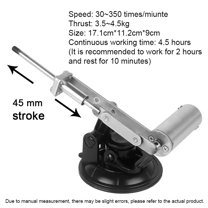 Мини-телескопическая секс-машина с фаллоимитатором, ход 45 мм, 30 ~ 350 об./мин.
