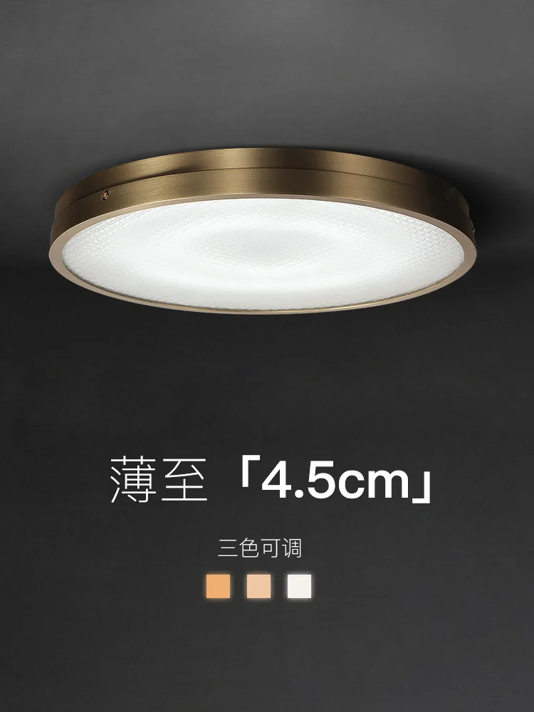 Post modern luxury all copper bedroom ceiling light creative corridor balcony light brass LED ultra-thin and minimalist ceiling