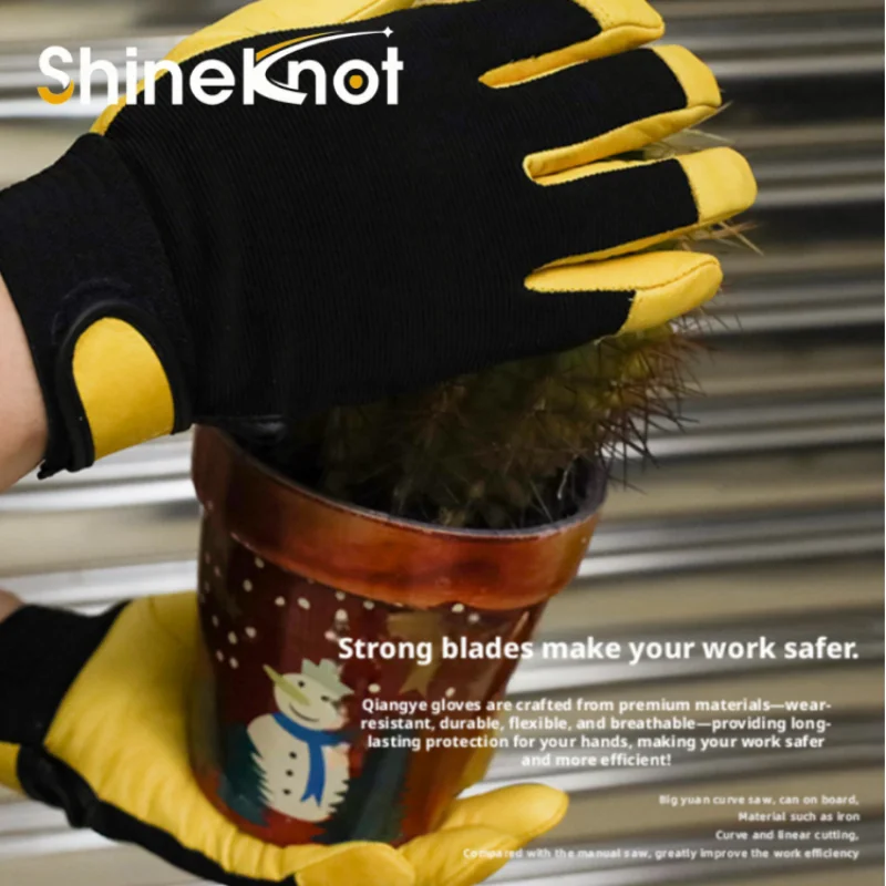 shineknot-labor-protection-gloves-sheepskin-wear-resistant-thick-protective-gloves-construction-site-gloves-genuine-leather