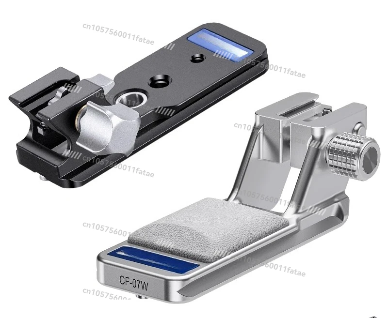 

The Lens Replacement Foot Comes with A Dovetail Slot.