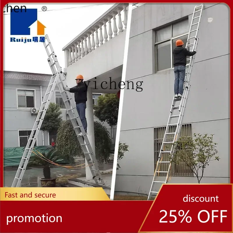 Hxl Telescopic Ladd…