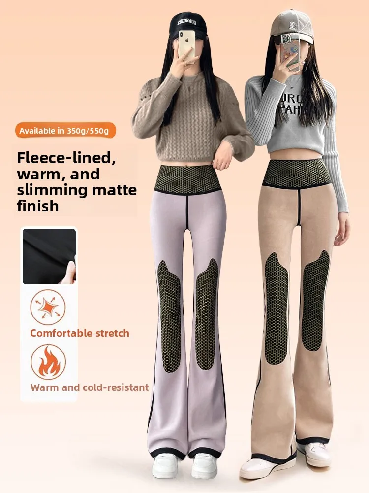 

Расклешенные брюки с высокой талией на подкладке, женские повседневные брюки для йоги, длинные леггинсы для похудения живота, подтягивающие бедра