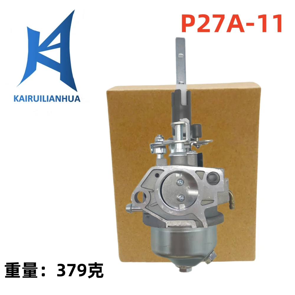 

Pour Ariens 921032 921048 921044 921038 921032 lance-neige 505-100