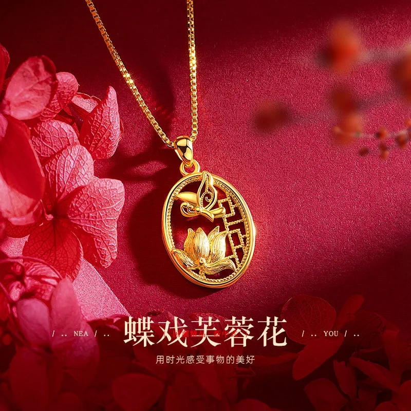 9999 Real Gold 24K Antique Butterfly Hibiscus Flower Necklace, Gold Women's High-end National Butterfly Flower Collarbone Chain