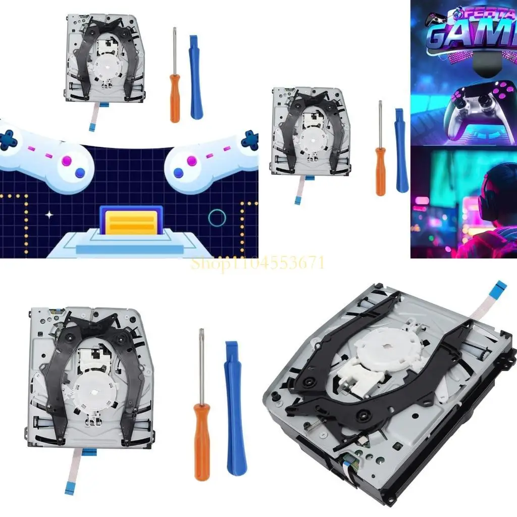 Бестсе-усудок DVD-приводной платы для CUH-7000 / CUH-7200