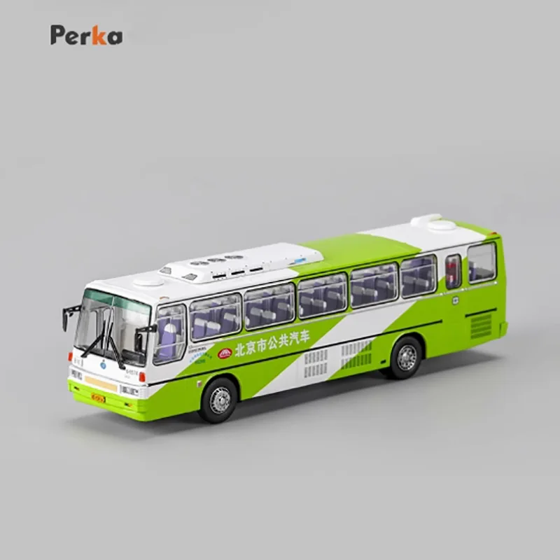 

Diecast 1:64 Scale Alloy Huanghai Beijing Bafangda Bus Model Finished Product Simulation Toy Static Model Collection Gift