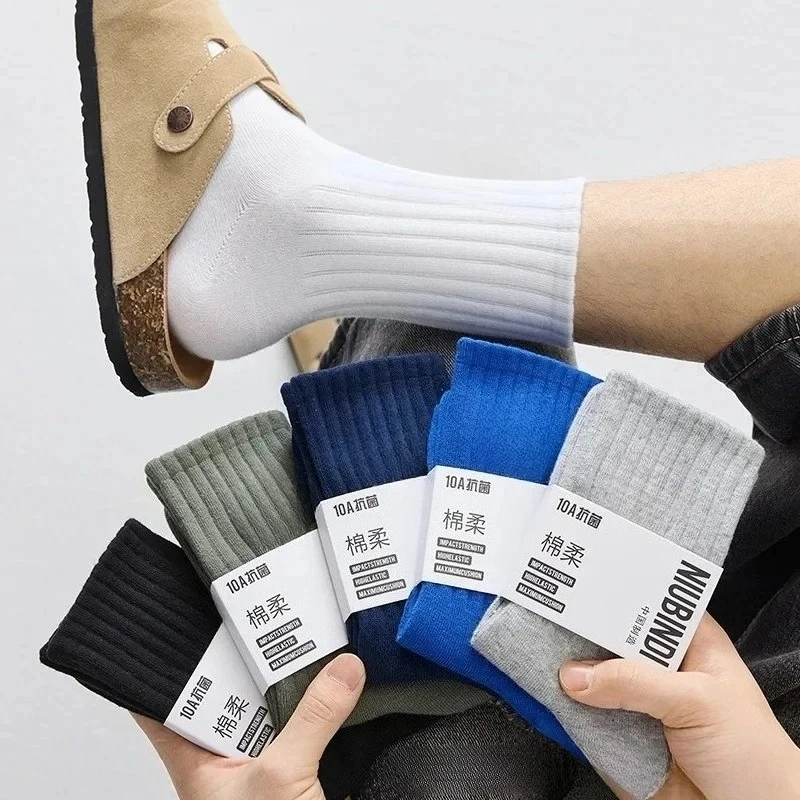 Thumbnail 2 - #17 Best Socks to Buy In 2026