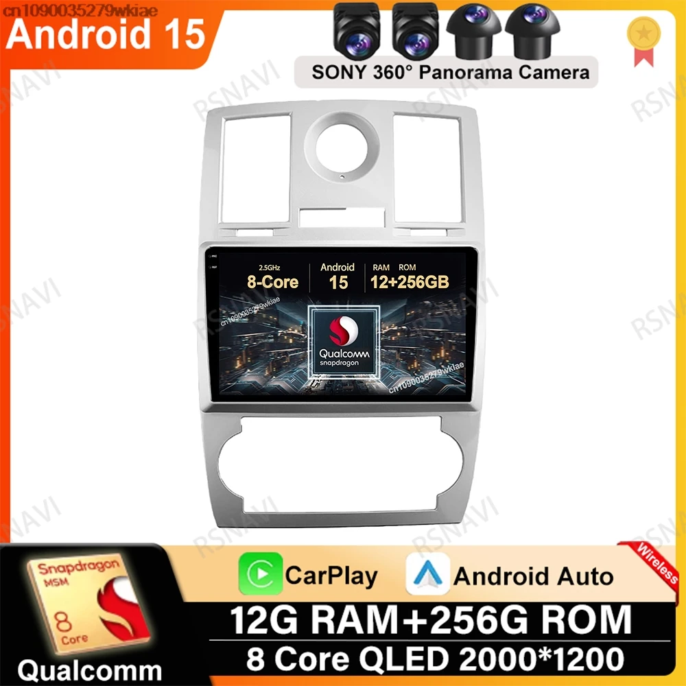 

Android 15 For Chrysler 300C Aspen 2004 - 2008 Wireless Carplay Auto Qualcomm Navigation Multimedia BT 5G WIFI 4G LTE DSP DVD