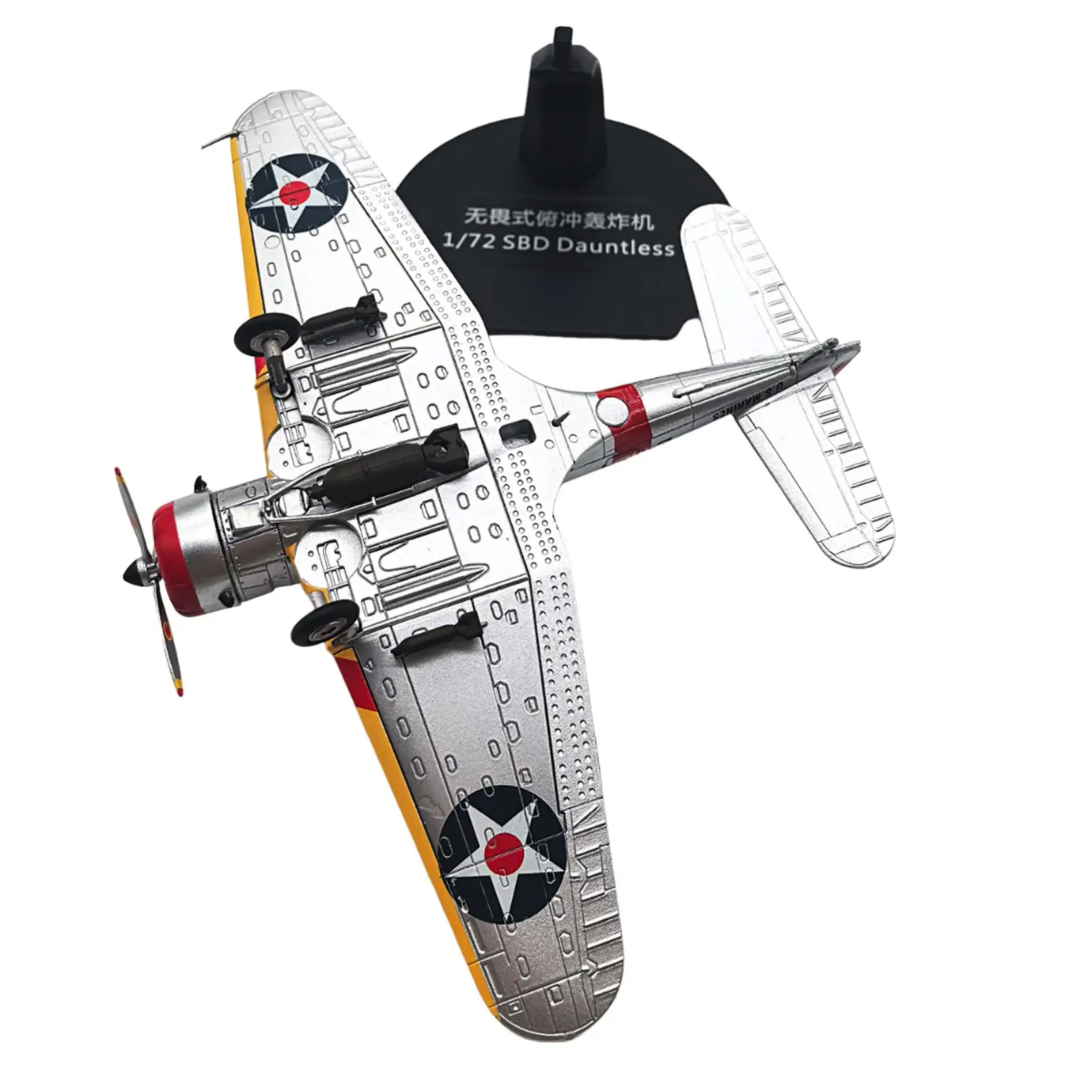 

1/72 Aircraft Model Fighter Simulated Collection Alloy Plane Model for Office TV