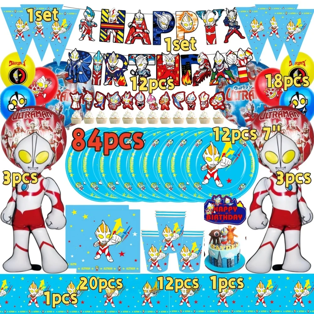 

Ultraman Themed Birthday Party Decor Cartoon Red Blue Aluminum Foil Banner Balloons Kid Happy Tableware Supplies Baby Shower Toy