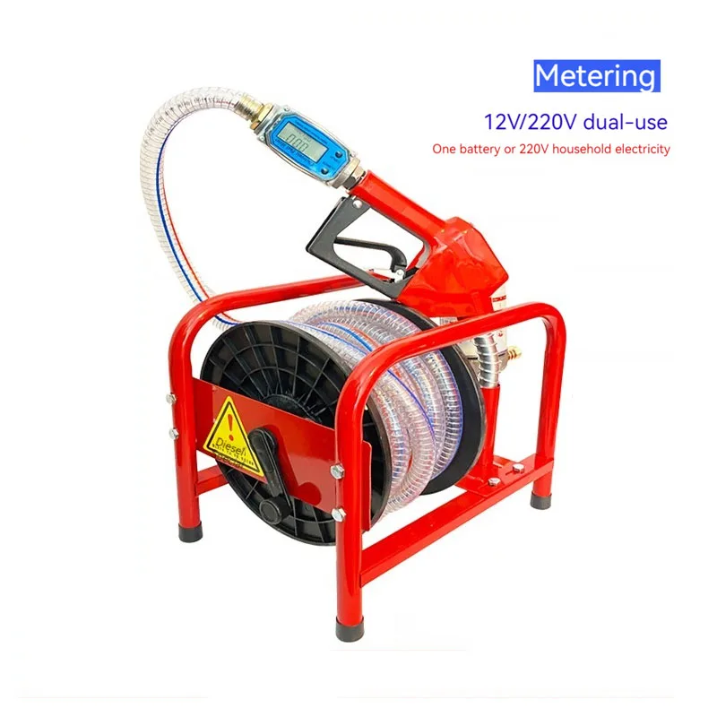 380W Diesel Oil Pump Electric Refueling Pump Oil Tanker Vehicle Small Oil Pump Equipment Portable Oil Pump 12V24V220V