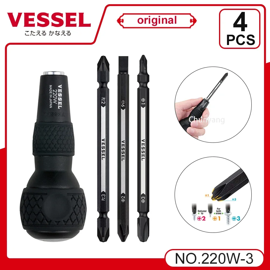 Durable and Easy-to-use VESSEL Franchise Screwdriver Series NO.220W-3 with Gourd Handle and Replaceable Cutter Head