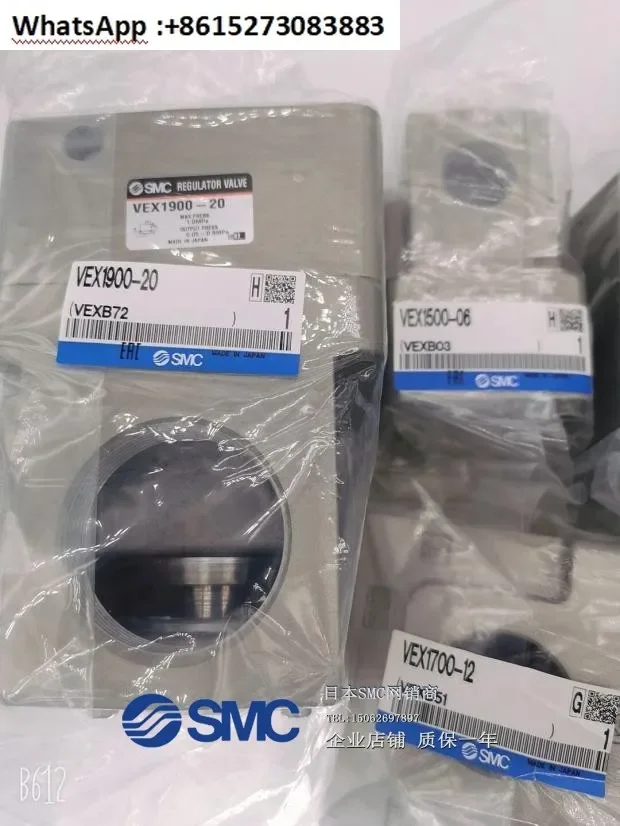 Smc Pressure Reduci…