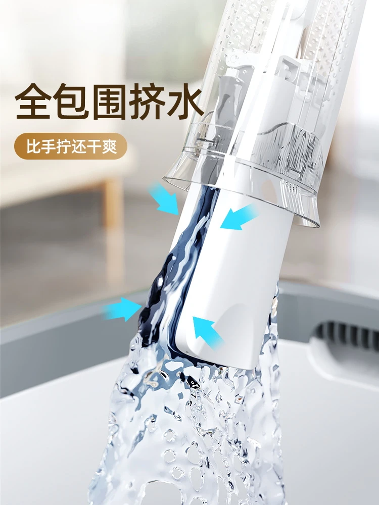 Shumian sponge absorbent mop home one mop clean toilet 2023 new collodion hands-free floor mop