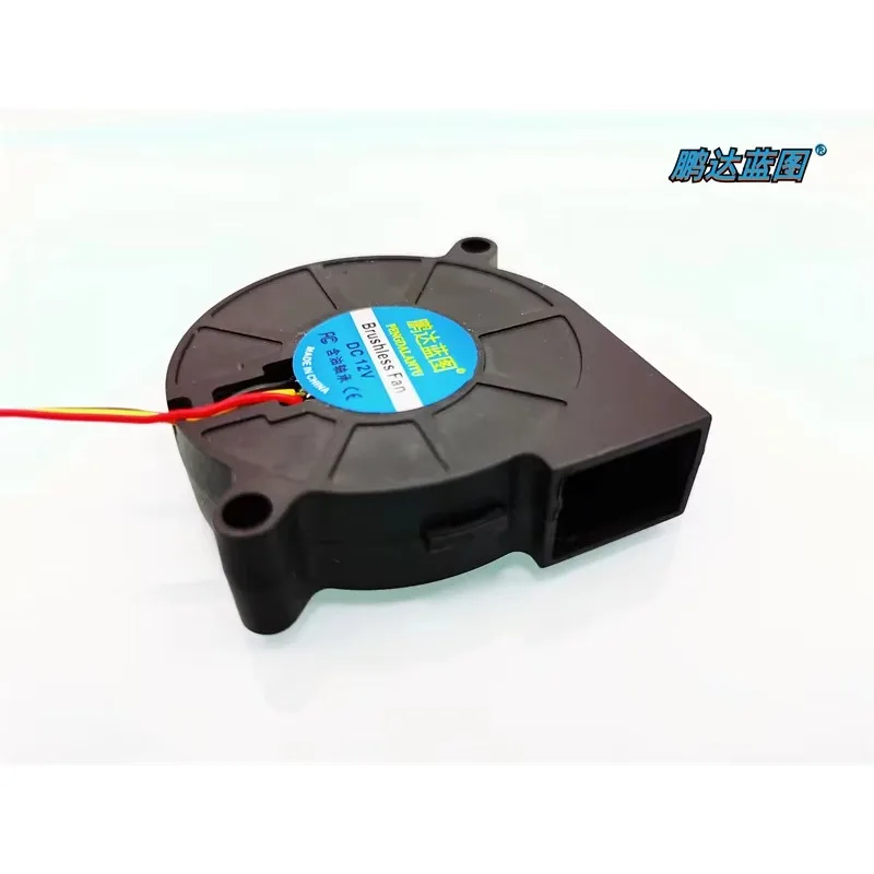 

pa Pengda Blueprint 5015 5 см турбонагнетатель 12 В 0,24 А высокоскоростной вентилятор с функцией измерения скорости 7000 об/мин