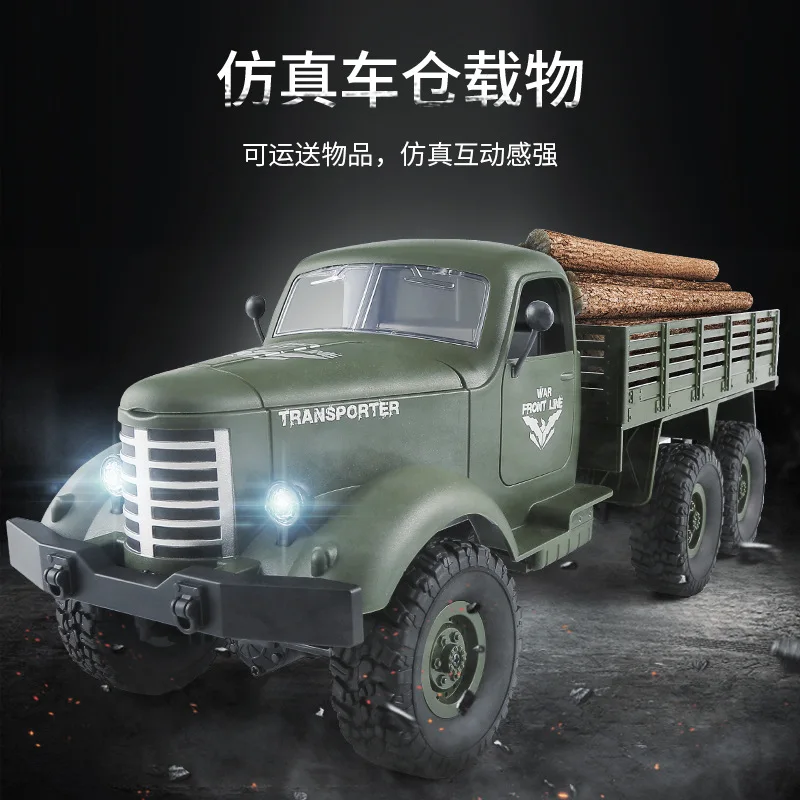 JJRC New 1:16 Full Scale Remote Controll Military Truck Model For Children Toys Gift 2.4G 6WD Climbing Off-Road Vehicle Rc Truck