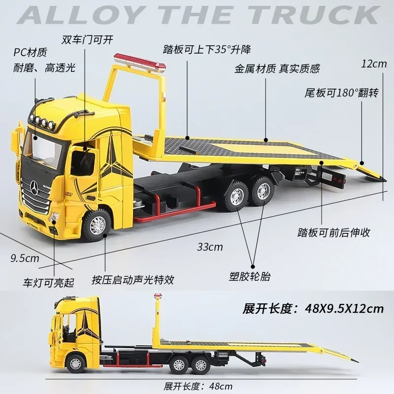 1:24 Mercedes Benz Flatbed Trailer Truck Model Car Simulation Metal Car Model Sound Light Collection Car Toys For Children Gift