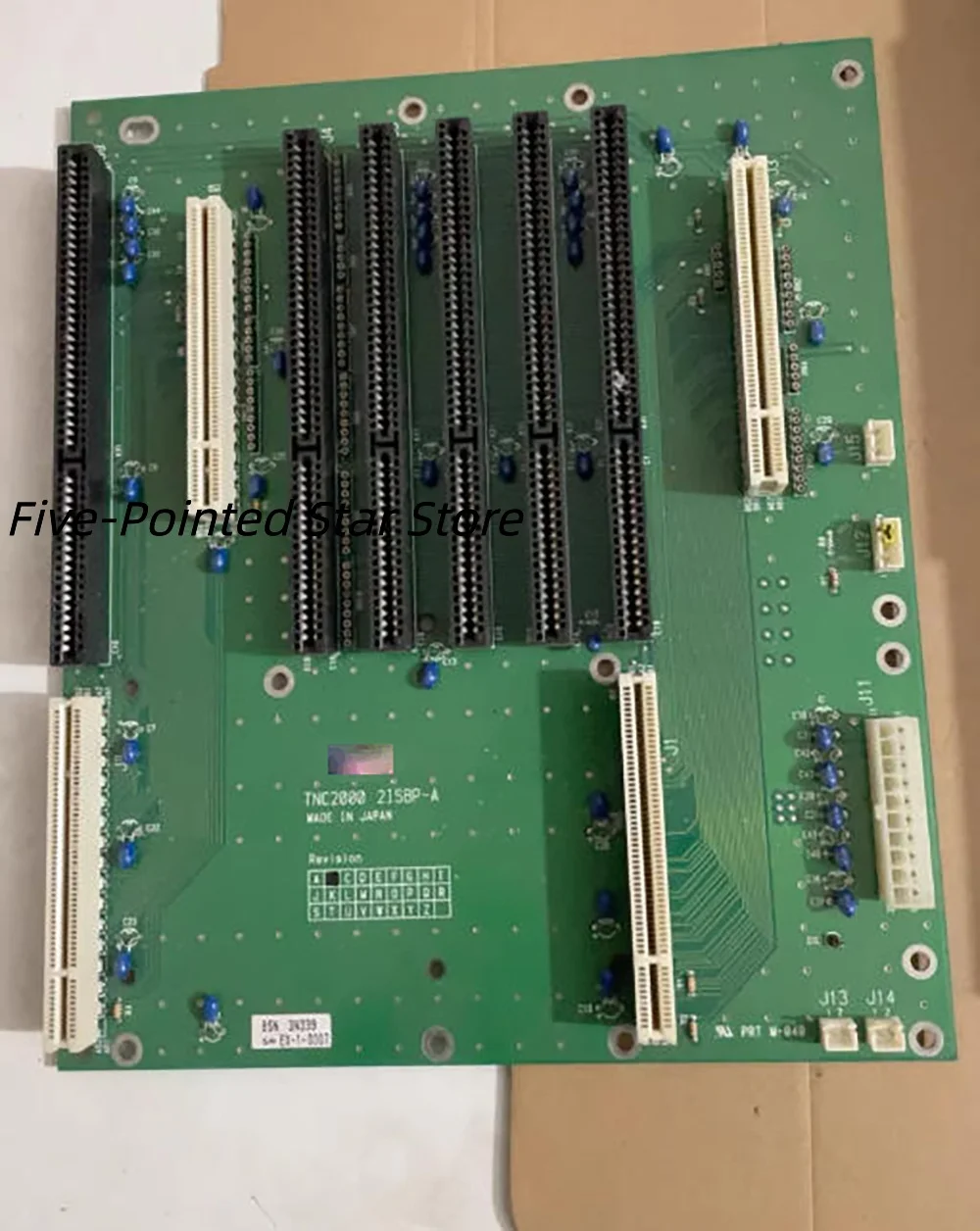 Industrial computer backplane TNC2000 2ISBP-A