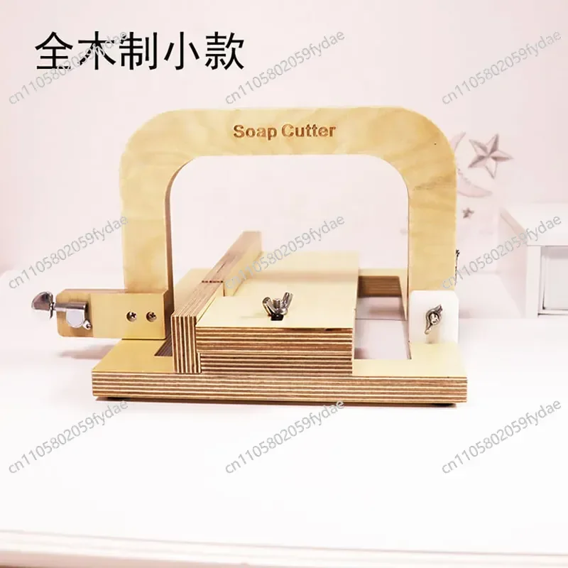 coltello-da-taglio-per-sapone-artigianale-in-legno-con-lama-in-filo-d'acciaio-tipo-freno-per-sapone-a-freddo-fatto-in-casa