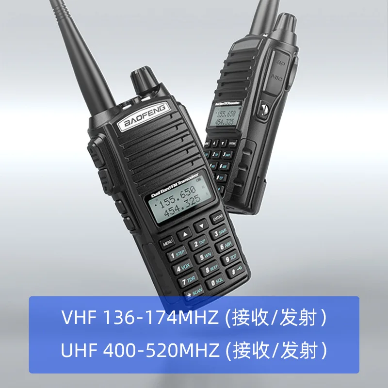 Baofeng BF-UV82 Handheld Walkie-Talkie Upgrade of UV5R, Dual-Band Dual Standby with Dual PTT Buttons view 4