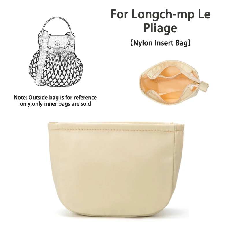 

Нейлоновая сумка-органайзер EverToner для Longch-mp Le Pliage Liner, сверхлегкая сумка для хранения, падающая