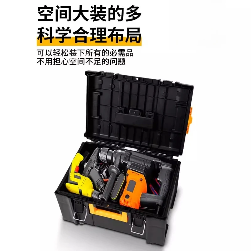 

Toolbox Industrial Hardware Combination Stacking Trolley Case Car Household Multifunctional Toolbox Hand Truck