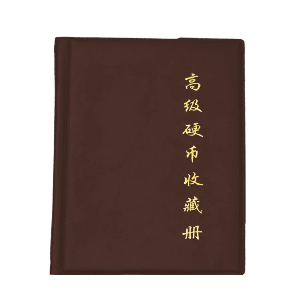 Coin Collection Book 300-grid Coin Album Versatile Coin Organizer Long-lasting Material Sturdy Protective Cover