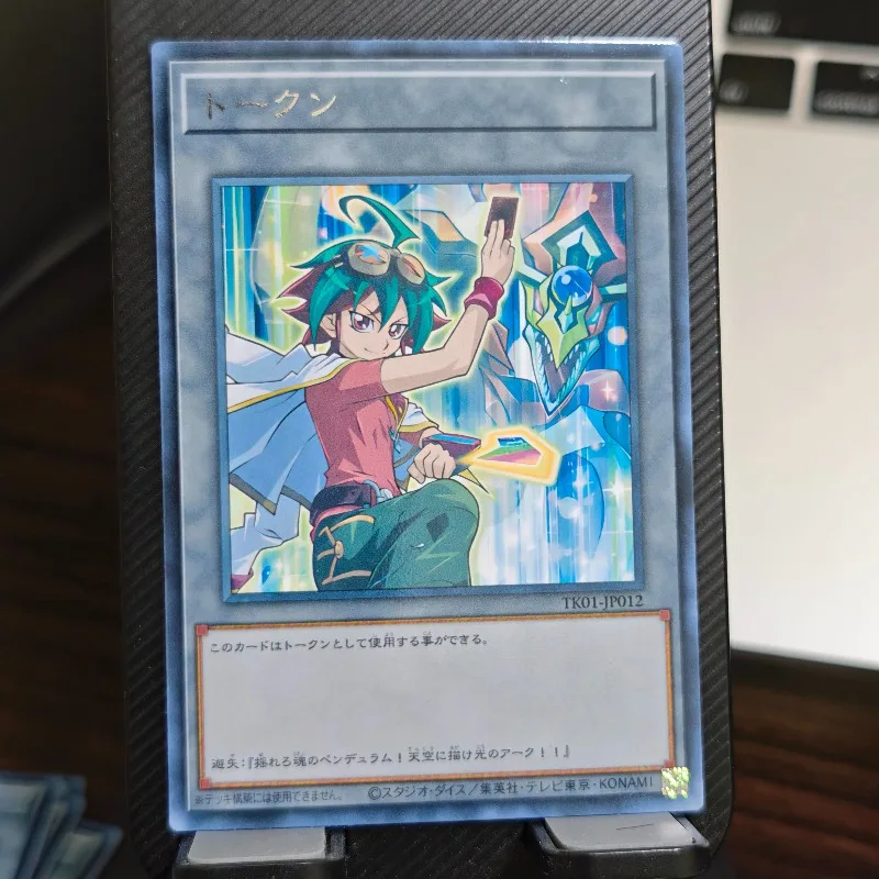Yu-Gi-Oh! Tarjeta Coleccionable de Juego TK01 Hot Stamping con Letra R Plateada DIY, Dragón Péndulo de Ojos Extraños Yuya Sakaki, Regalo