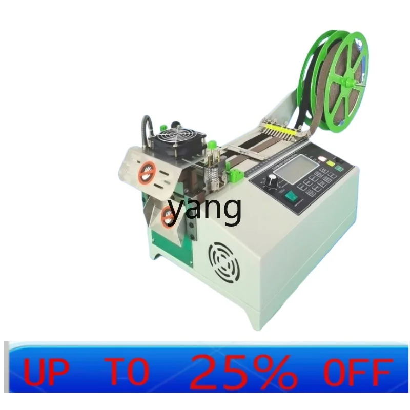 

Высокоскоростная машина для резки LTT, штамповка ленты, молния, склеивание рыбьей кости, кромкооблицовочная машина для резки