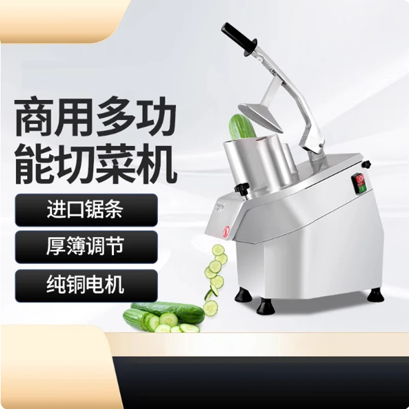 

Stainless Steel Vegetable Cutting Machine Slicer Cabbage Celery Cutter Scallion Maker