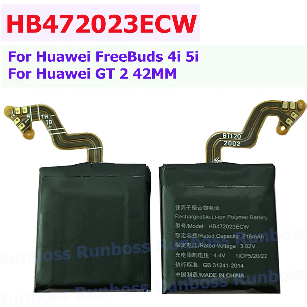 HB472023ECW Battery 215mAh For Huawei FreeBuds 4i 5i Bluetooth Headset Charging Box ,For Huawei GT2 smartwatch GT 2 42MM Battery