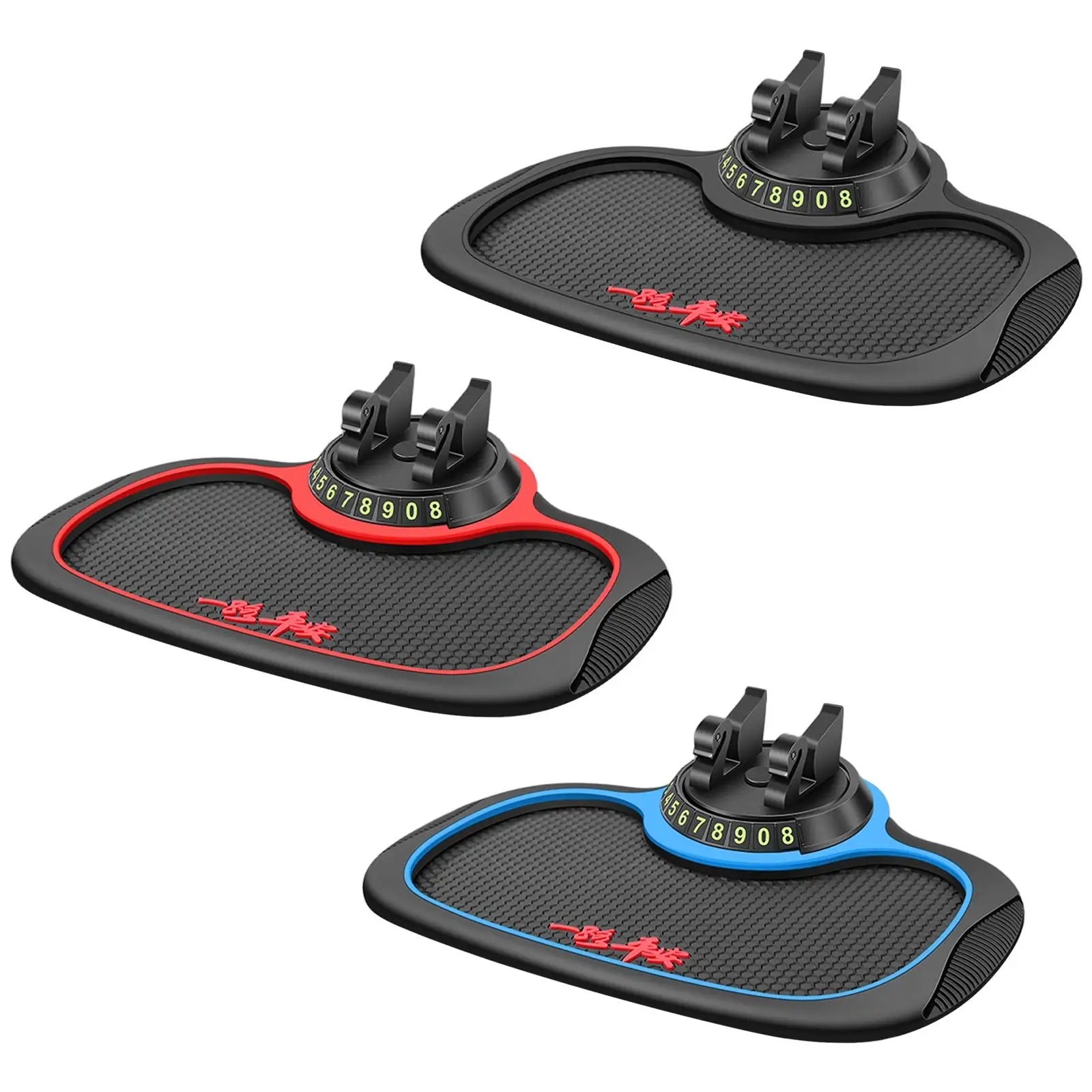 3 في 1 سيارة مكافحة زلة حصيرة لوحة القيادة مع بطاقة ركن السيارة المؤقتة يحمل الهواتف حامل GPS العالمي لزجة للهواتف المحمولة عملات